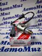 ������ ����������� Toyota 89465-30730 8946530730 ����
