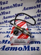 ������ ����������� Toyota 89465-33130 8946533130 ����