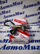 ������ ����������� 89465-39605 Toyota 8946539605 ����