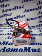 ������ ����������� Toyota 89465-33270 8946533270 ����