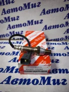 ������ ����������� Toyota 89465-33280 8946533280 ����