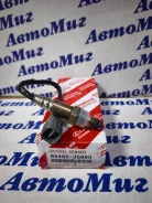 ������ ����������� 89465-35690 Toyota 8946535690 ����