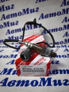 ������ ����������� Toyota 89465-47070 8946547070 ����