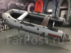 X-River Agent 340. 2026 ���, ����� 3,4��., ��������� ��� ���������. ��� ����� �� ������������ ����