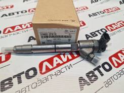 �������� ��������� 338002F610 D4HB euro 6 338002F610 ����