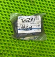 ����������� ��������� ������ ������ Toyota Camry Hanse HR821116 HR821116 ����