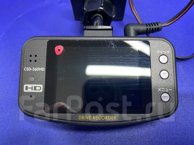 Cellstar CSD-360HD ����