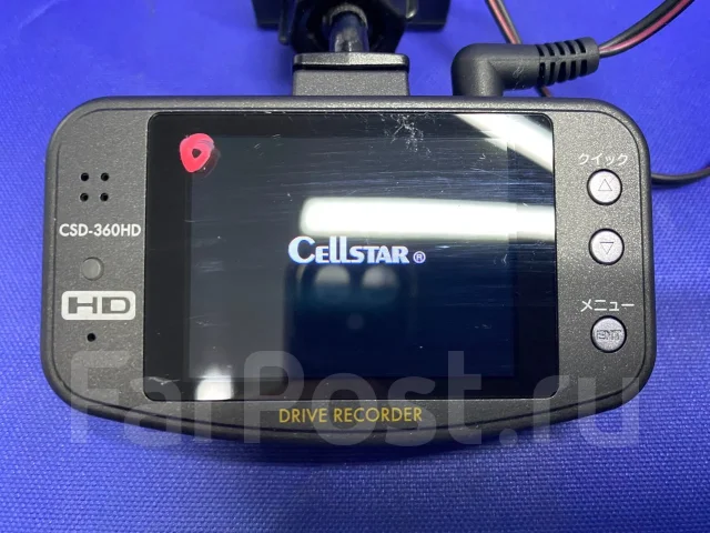 Cellstar CSD-360HD ����