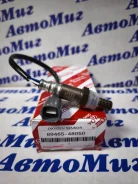 ������ ����������� Toyota 89465-48050 8946548050 ����
