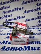 ������ ����������� Toyota 89465-48170 8946548170 ����