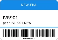 ���� IVR-901 New ERA ���� ��������� NEW-ERA IVR901 IVR901 ����