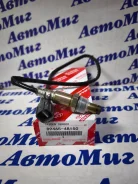 ������ ����������� Toyota 89465-48150 8946548150 ����