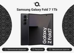 Samsung Galaxy Z Fold7. �����, 1 ��, ������, 3G, 4G LTE, 5G, Dual-SIM, NFC. ��� ����� �� ������������ ����