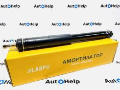 ����������� Lasp ������ Honda Fit GD1, GD3 52610SAAJ11 ����