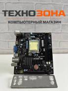 LGA 1151 ����