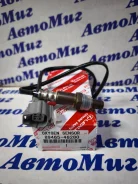 ������ ����������� Toyota 89465-48280 8946548280 ����