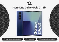 Samsung Galaxy Z Fold7. �����, 1 ��, �����, 3G, 4G LTE, 5G, Dual-SIM, NFC. ��� ����� �� ������������ ����