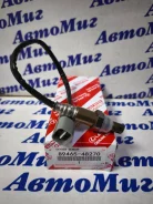 ������ ����������� Toyota 89465-48270 8946548270 ����