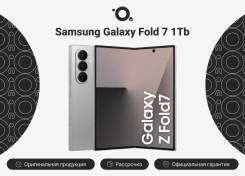 Samsung Galaxy Z Fold7. �����, 1 ��, �����, 3G, 4G LTE, 5G, Dual-SIM, NFC. ��� ����� �� ������������ ����