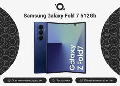 Samsung Galaxy Z Fold7. �����, 512 ��, �����, 3G, 4G LTE, 5G, Dual-SIM, NFC. ��� ����� �� ������������ ����