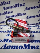 ������ ����������� Toyota 89465-50060 8946550060 ����