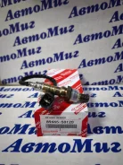������ ����������� 89465-50120 Toyota 8946550120 ����
