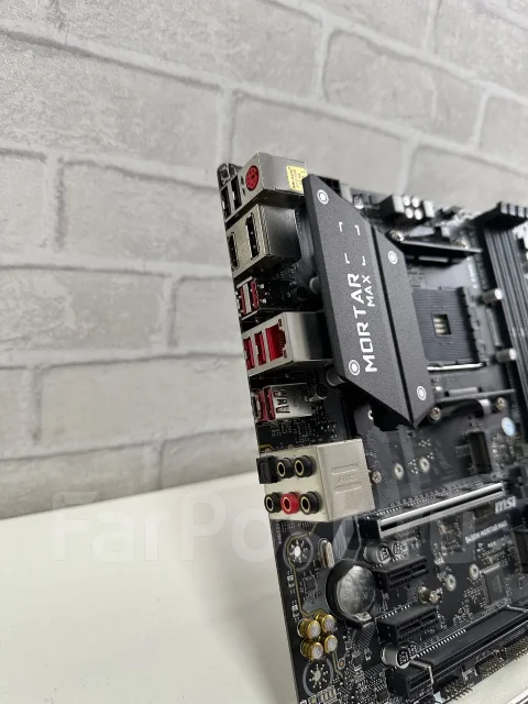 AMD B450 ����