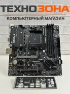 AMD B450 ����