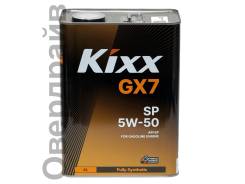 Kixx GX7. 5W-50, �������������, 4��. ����