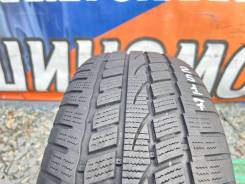 Windforce Snowblazer UHP. ������, ��� �����, 2022 ���, �/�, ����� 15 % ����