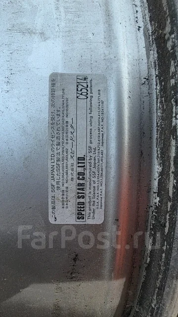 SSR Integral GT1. 7.0x17", 5x114.3, ET45, �� 73���. ����