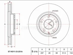 ���� ��������� ST-K011-33-251A, �������� STK01133251A ����