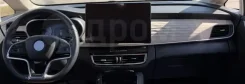 BYD Song Max ������� ����