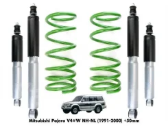 ����-�������� +2" Mitsubishi Pajero2 91-00 (v4#) MB871119 ����