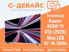 Xiaomi Redmi Smart TV X55. LED ����
