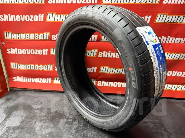Farroad. ������, 2026 ���, ����� ����