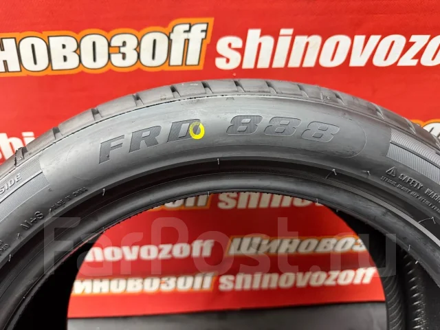 Farroad. ������, 2026 ���, ����� ����