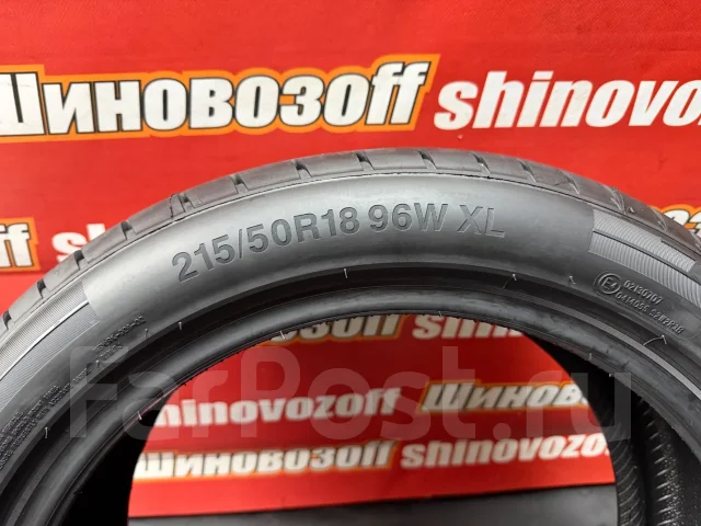 Farroad. ������, 2026 ���, ����� ����