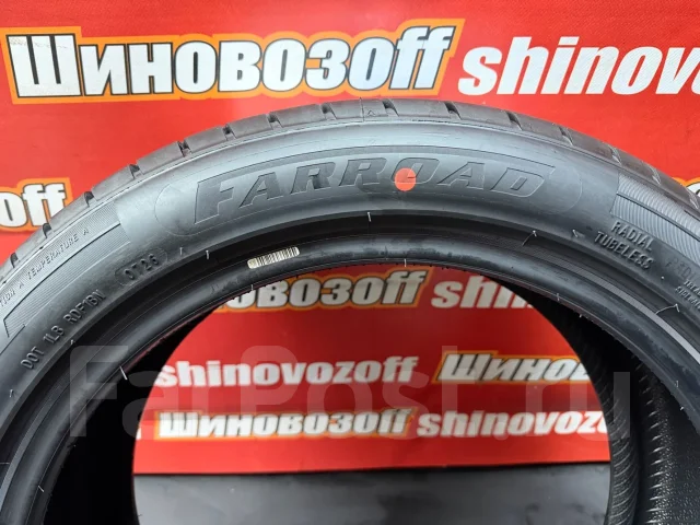 Farroad. ������, 2026 ���, ����� ����