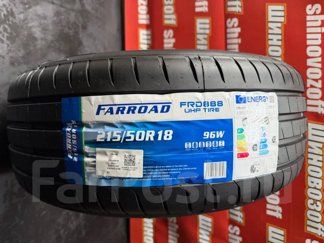 Farroad. ������, 2026 ���, ����� ����