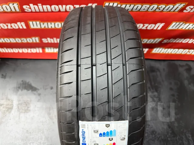 Farroad. ������, 2026 ���, ����� ����