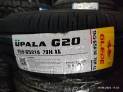 Glede Upala G20. ������, 2026 ���, ����� ����