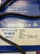 ������ ��� Lemforder MMC, Volvo. B200, 230 1865501 ����