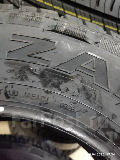 Trazano Radial SL369 A/T. ����� at, 2026 ���, ����� ����
