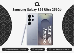 Samsung Galaxy S25 Ultra. �����, 256 ��, �����, 3G, 4G LTE, 5G, Dual-SIM, NFC, ����������. ��� ����� �� ������������ ����