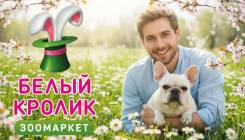 ������������� ��������. �� ��������� �.�. ����� ���������� 3� ����