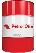 Petrol Ofisi Maxima Plus