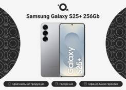 Samsung Galaxy S25+. �����, 256 ��, �����, 3G, 4G LTE, 5G, Dual-SIM, NFC, ����������. ��� ����� �� ������������ ����