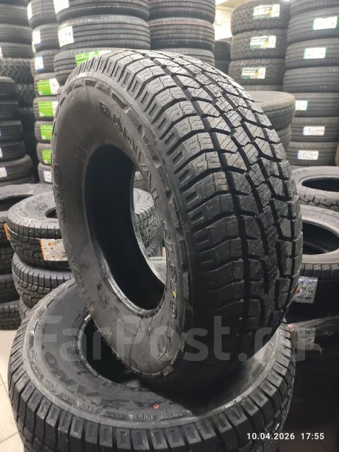 Trazano Radial SL369 A/T. ������, 2026 ���, ����� ����