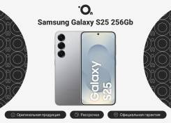 Samsung Galaxy S25. �����, 256 ��, �����, 3G, 4G LTE, 5G, Dual-SIM, NFC, ����������. ��� ����� �� ������������ ����